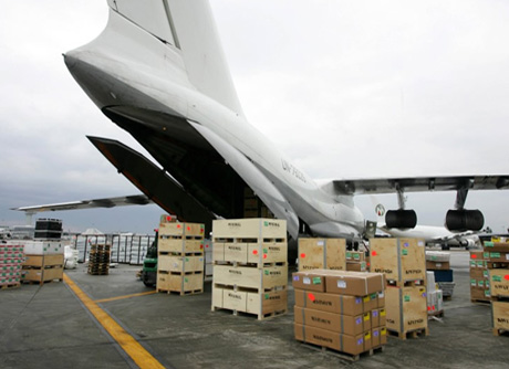 Prime Freight Solutions